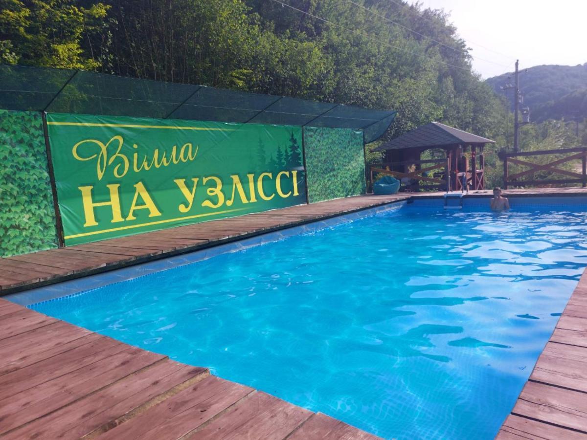 Villa Na Uzlissi Mihovo Kültér fotó